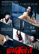 深入分析神鬼传奇的职业选择与发展方向